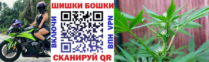 Где можно купить наркотики Волгоград Гашиш  omg   Кокаин  Мефедрон  Канабис 