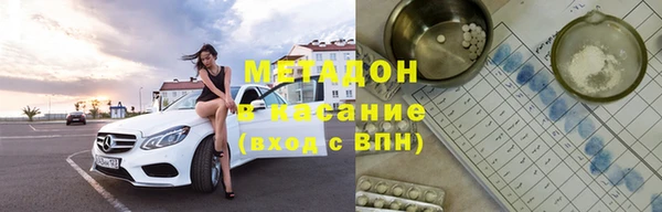 apvp Алзамай