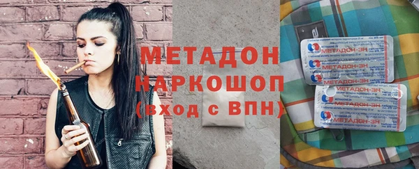 стаф Алексин