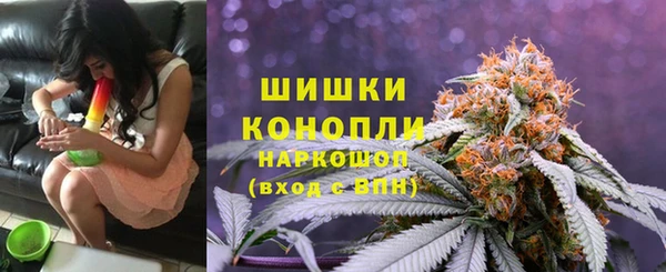 мефедрон Абинск