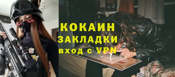 скорость Абаза