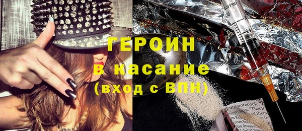 бутират Алексеевка