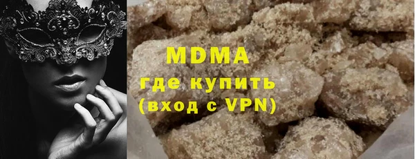 apvp Алзамай
