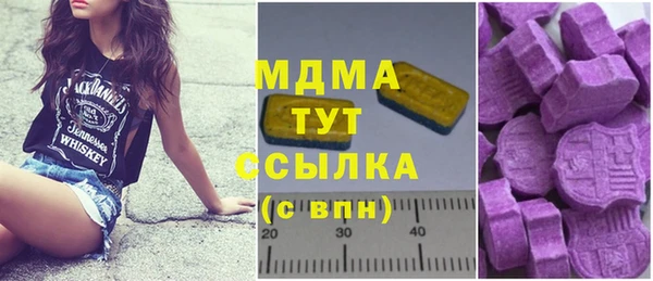 каннабис Абдулино