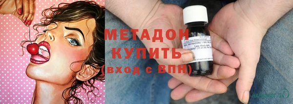 apvp Алзамай