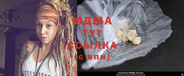 apvp Алзамай