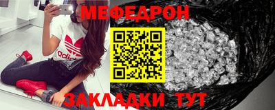 COCAINE Берёзовский