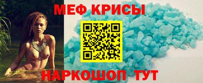 COCAINE Берёзовский