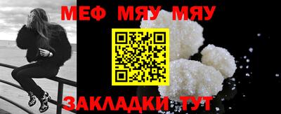 COCAINE Берёзовский