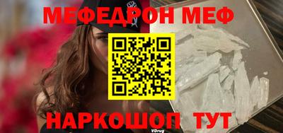 COCAINE Берёзовский
