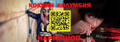 мдма Беслан