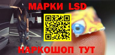 мдма Беслан
