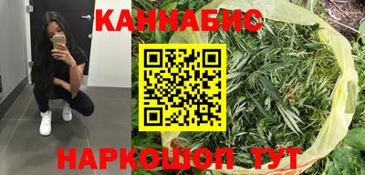 мдма Беслан