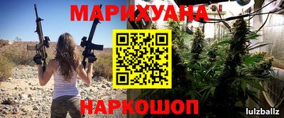 COCAINE Берёзовский