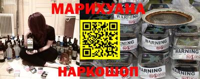 герыч Бугуруслан