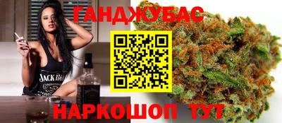 прущая мука Будённовск