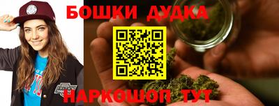 COCAINE Берёзовский