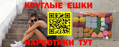 COCAINE Берёзовский