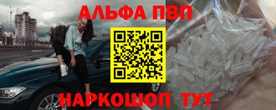 COCAINE Берёзовский