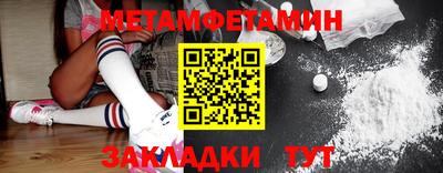 COCAINE Берёзовский