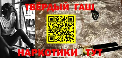 COCAINE Берёзовский
