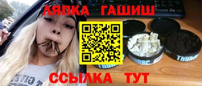 COCAINE Берёзовский