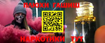COCAINE Берёзовский