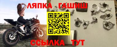COCAINE Берёзовский