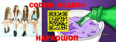кокаин колумбия Бузулук