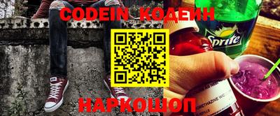 COCAINE Берёзовский