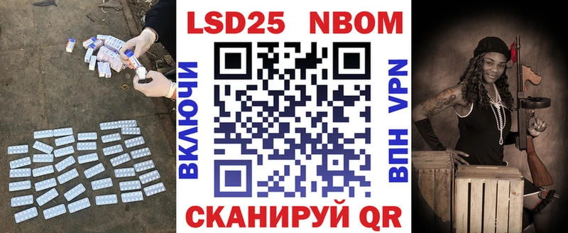 darknet какой сайт  Волгоград  Лсд 25 экстази ecstasy 