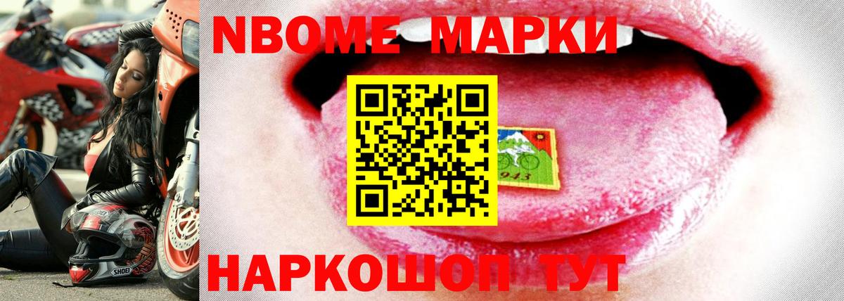 ЛСД экстази ecstasy Волгоград