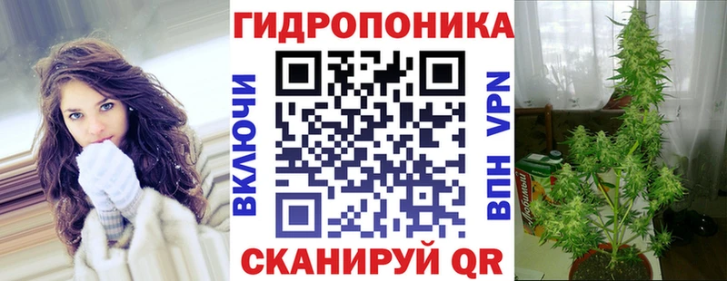 Конопля индика  Волгоград 